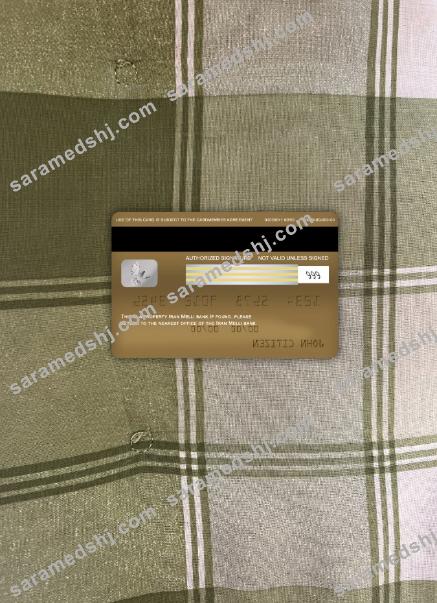 Iran Melli Bank visa gold card photolook back